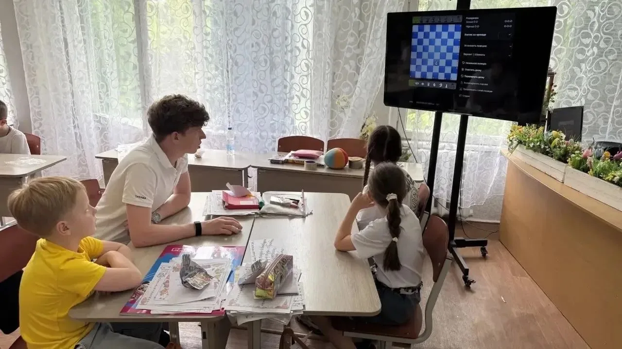 ❗️Уважаемые учащиеся и родители!