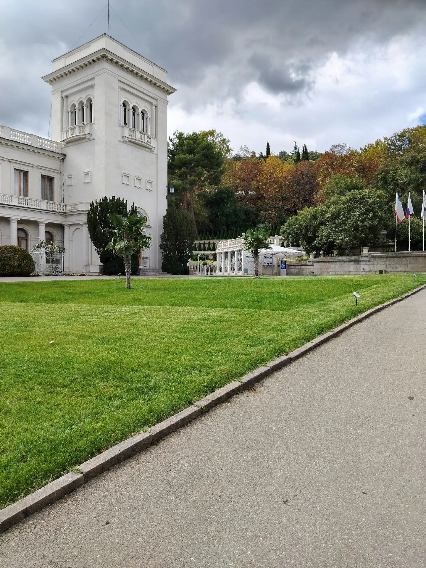 Ливадия в октябре🍁