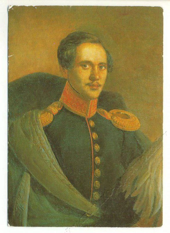 15 октября 1814 года родился классик русской и мировой литературы, гениальный поэт, про...