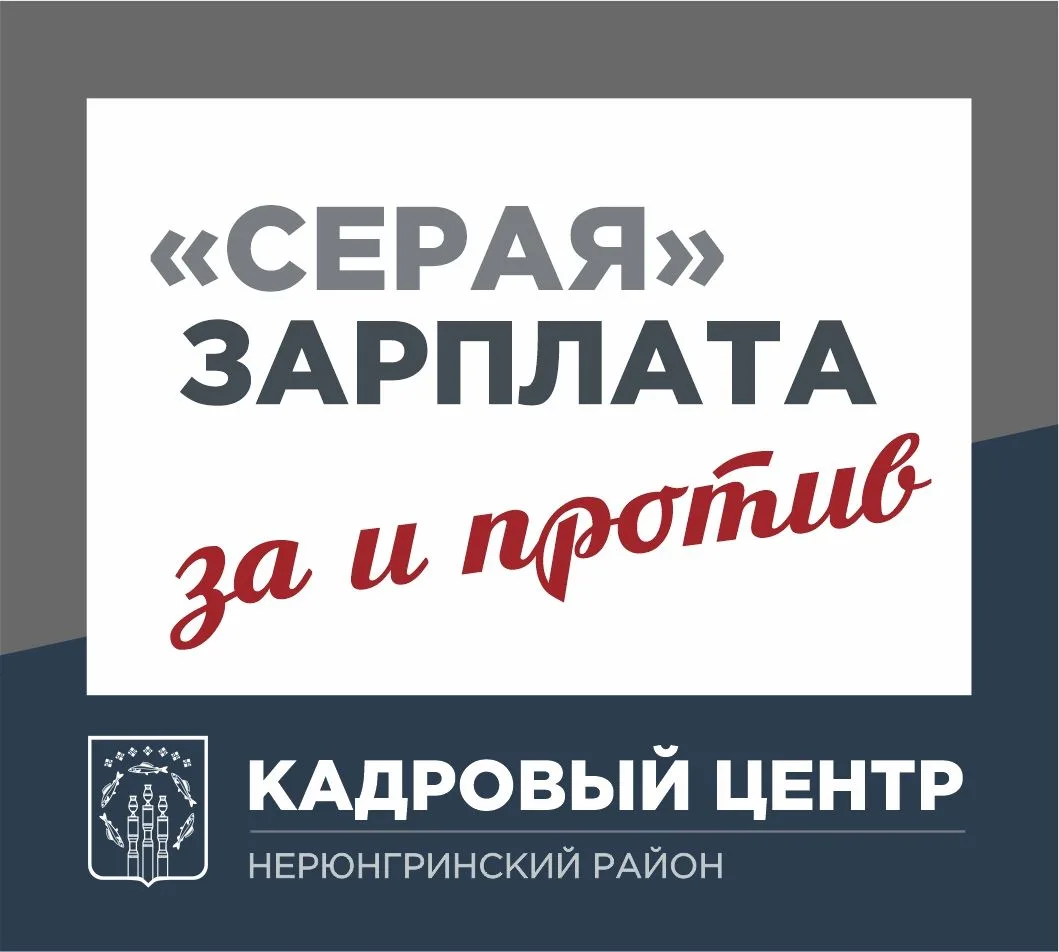 📍   13 октября 2026 года с 9:00 часов