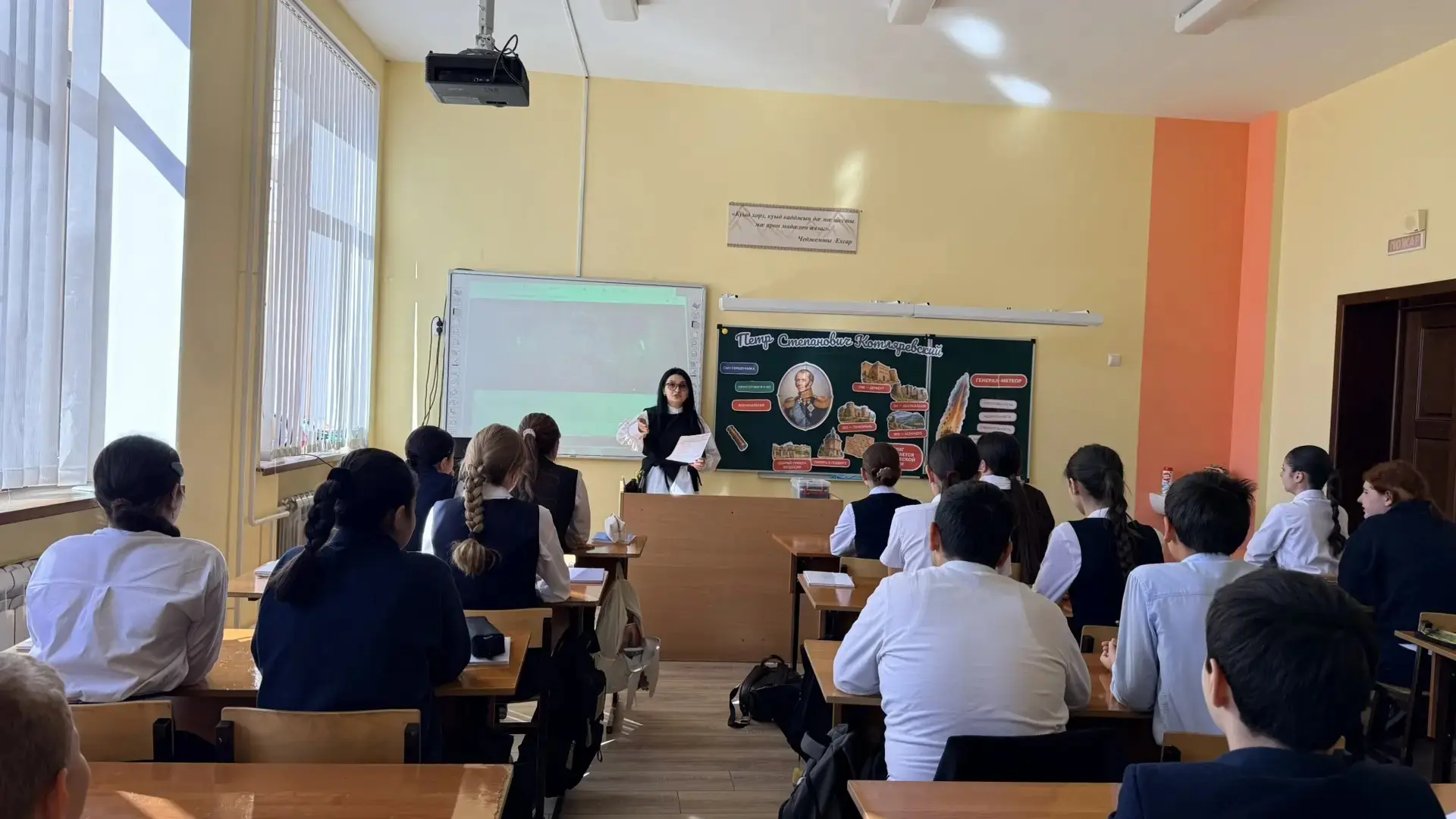 В понедельник в нашей школе прошли традиционные разговоры о важном .