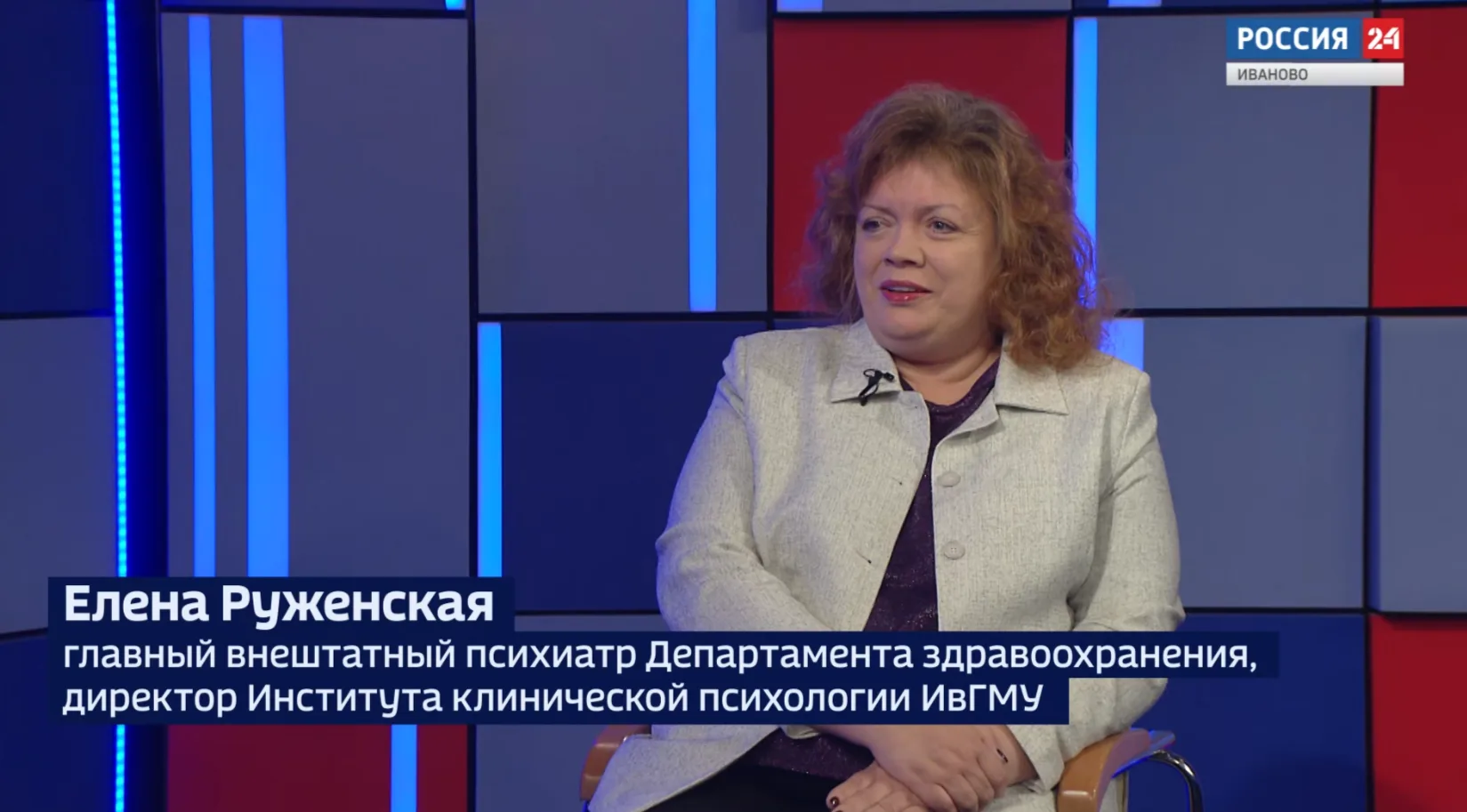 В выходные во всем мире отмечали день психического здоровья. В современных реалиях эта ...