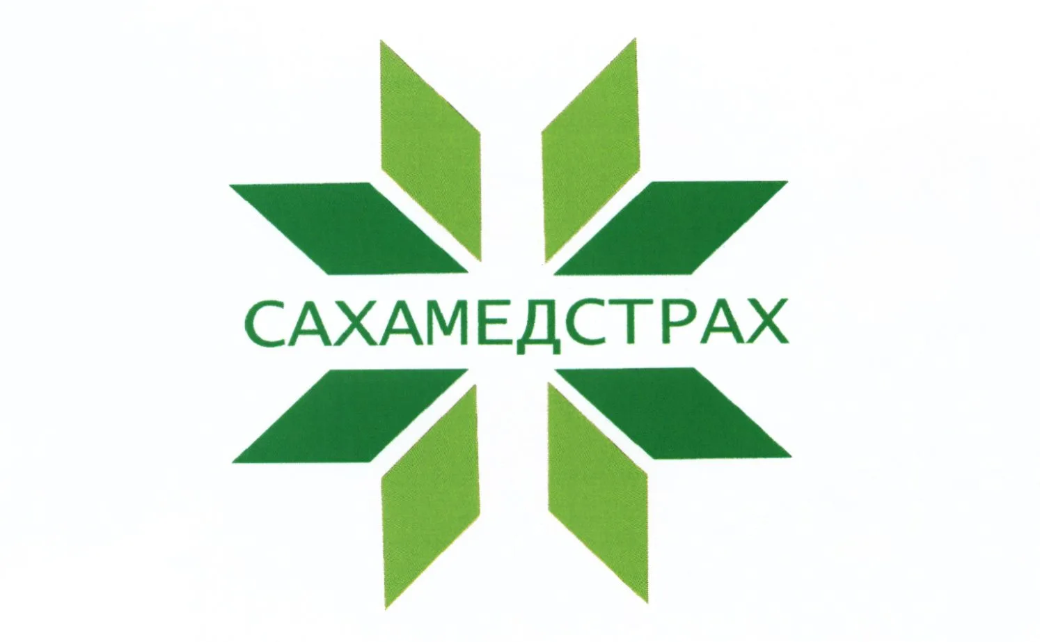 ЭТО НАДО ЗНАТЬ!
