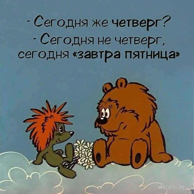 😁👌