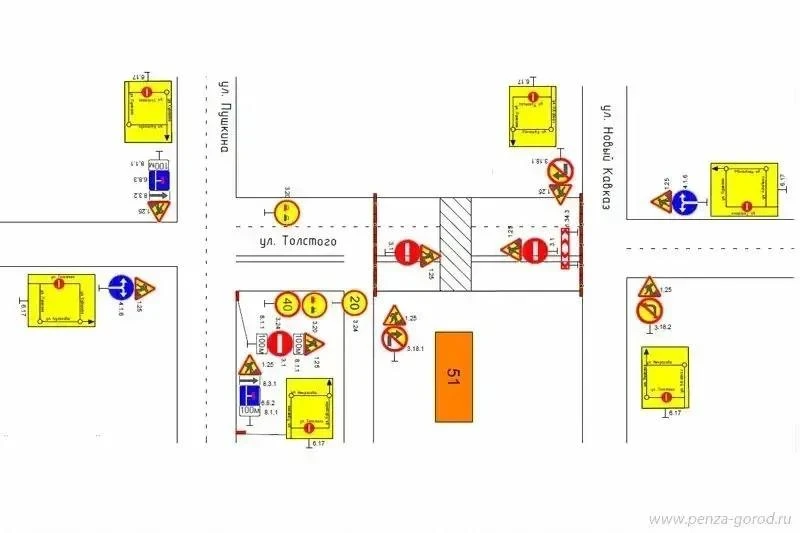 Проезд по улице Толстого в Пензе перекрыли до 19 октября.