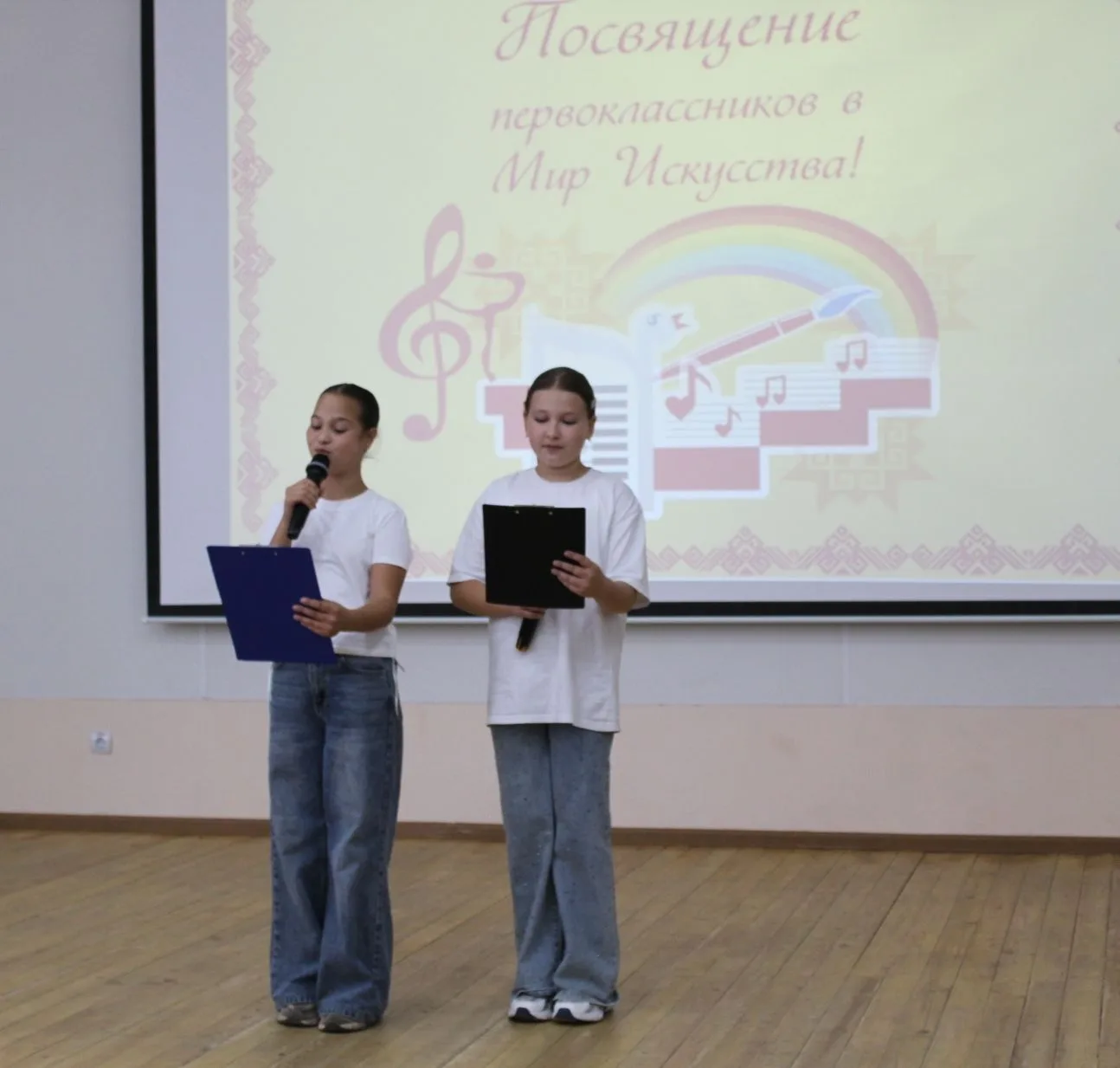 1 октября - Международный день музыки - праздник, который напоминает, что музыка живёт ...