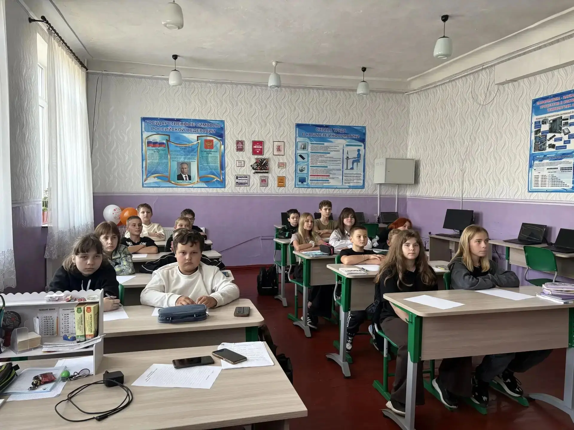 Сегодня ребята  6 и 7 классов ГБОУ «УВК 1 Шахтерского м.о» продолжили принимать участие...
