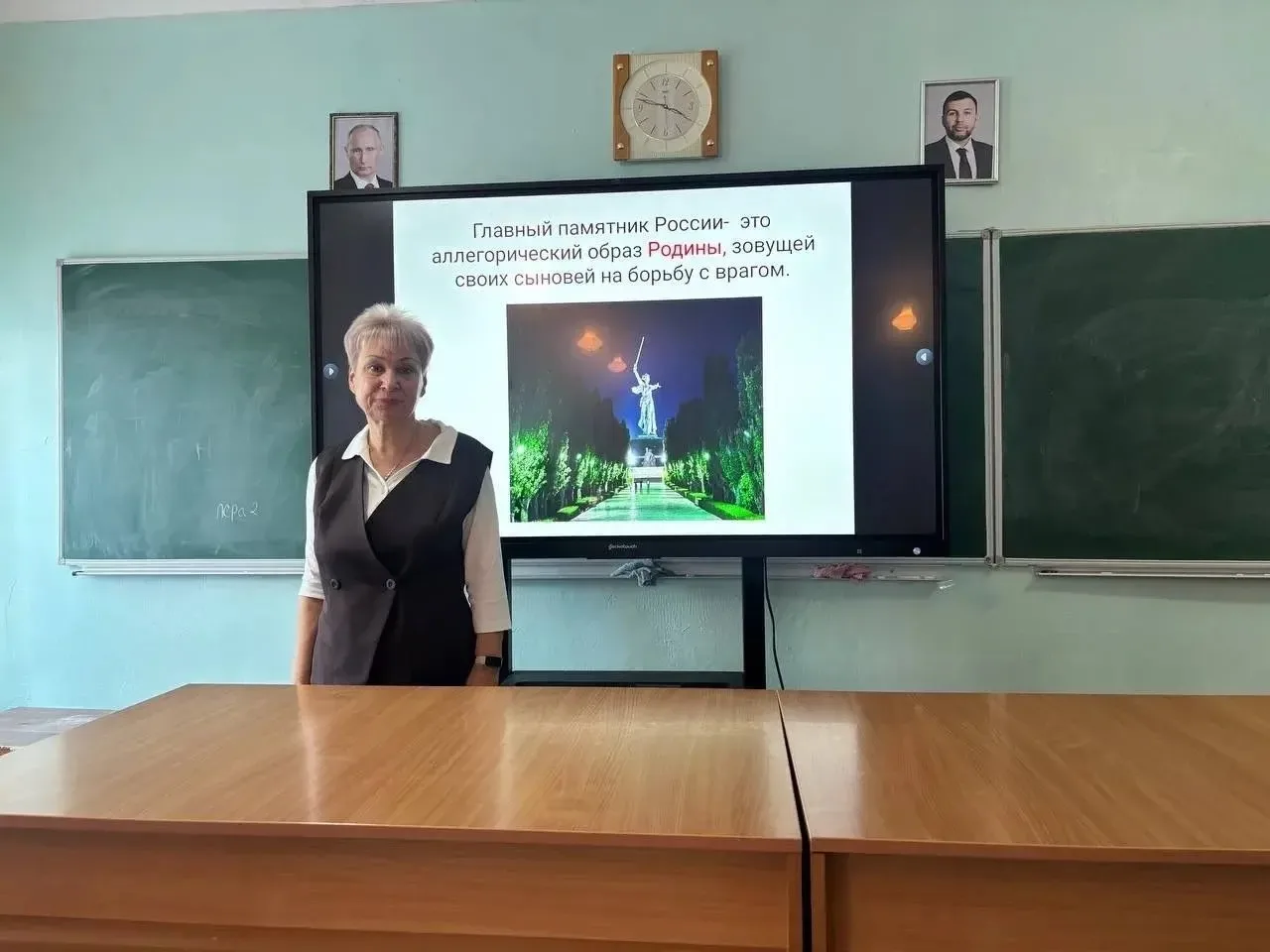 Урок мужества в Ждановке – в память о подвиге защитников Сталинграда