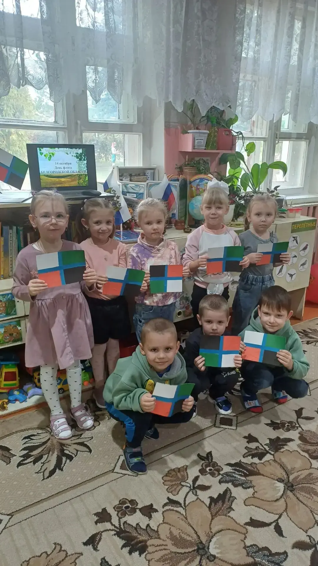 Сегодня в нашем саду состоялось увлекательное занятие, посвящённое Дню флага Белгородск...