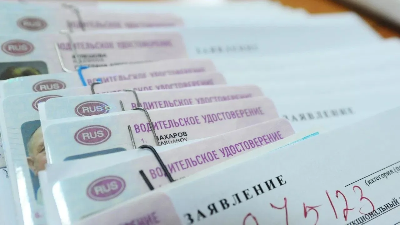 МВД опровергло утверждение, что сотрудники ГАИ с марта 2027-го смогут лишать водителей ...