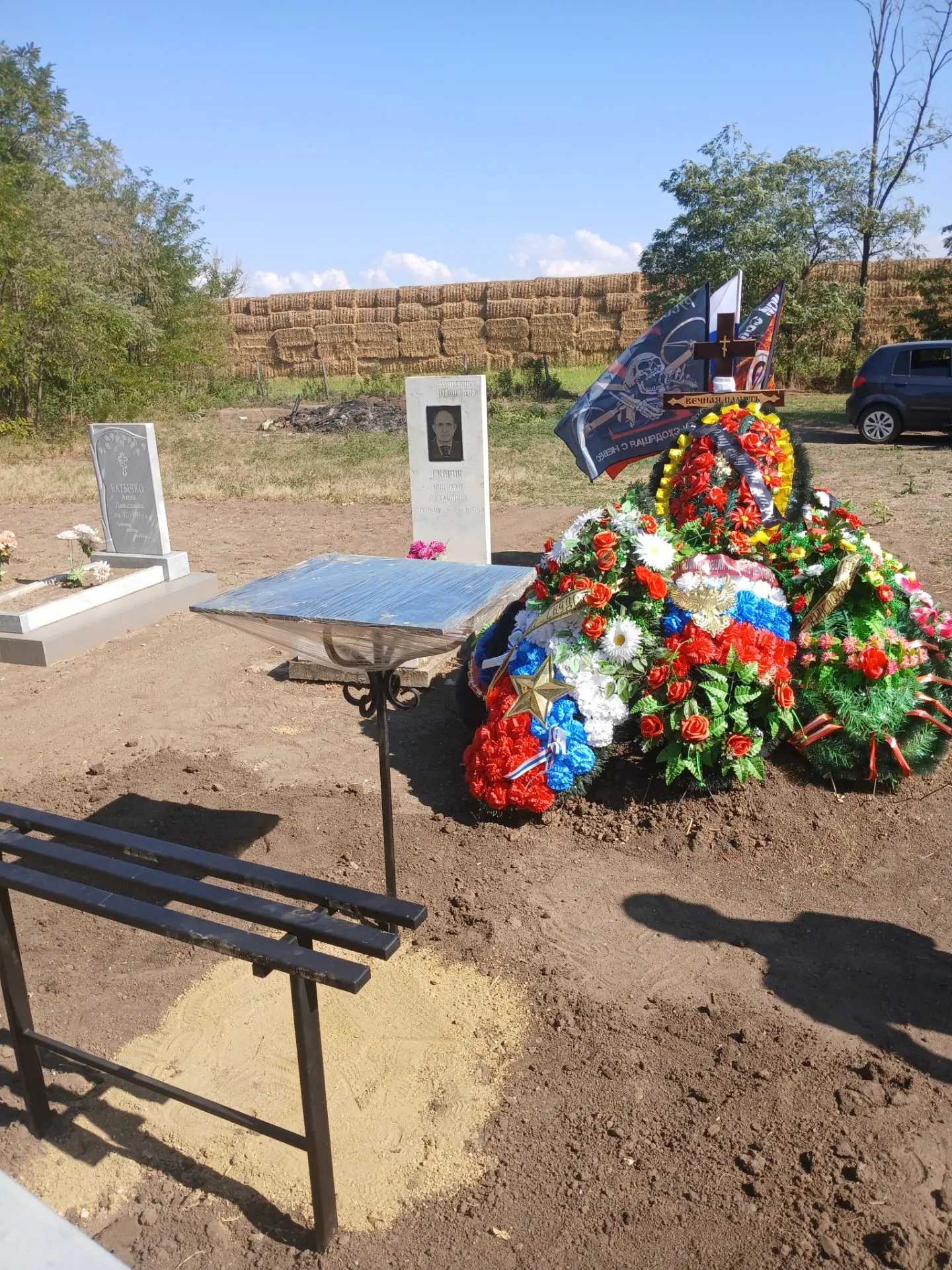 Добрый день! Хочу сказать большое спасибо за флагшток, скамейку и столик. Все сварили  ...