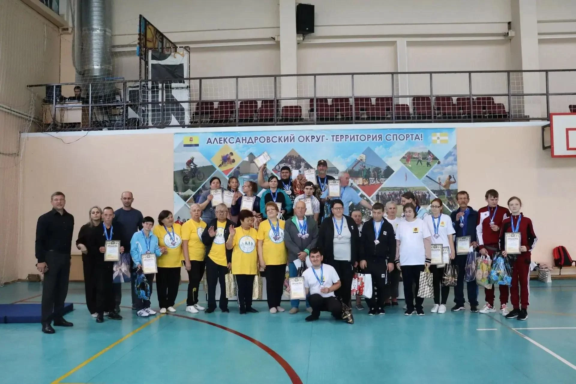 🎉 Спартакиада силы воли и духа! 🎉