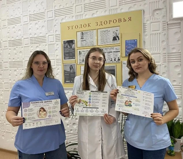🗓️👩‍⚕️ В БУЗОО «Клиническая психиатрическая больница имени Н.Н. Солодникова» в самом ...