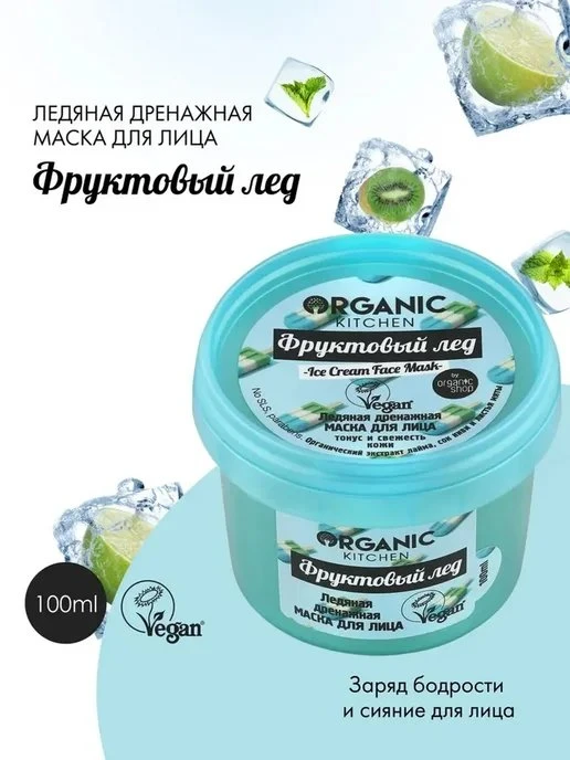 🔥 ЦЕНА РУХНУЛА НА 67%!