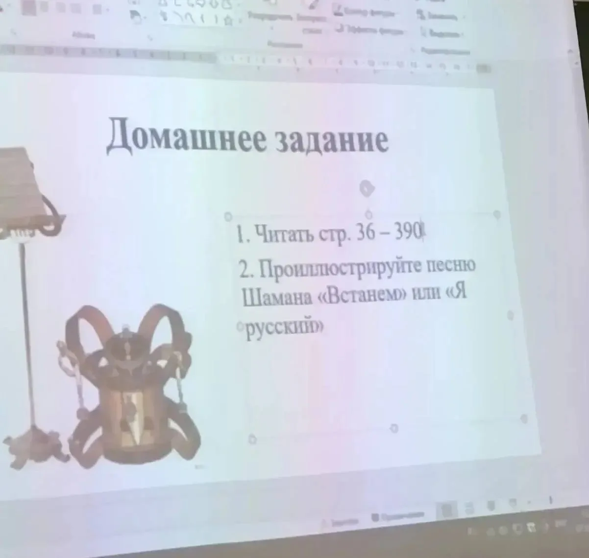 Песни Шамана официально залетели в школьную программу 🎵