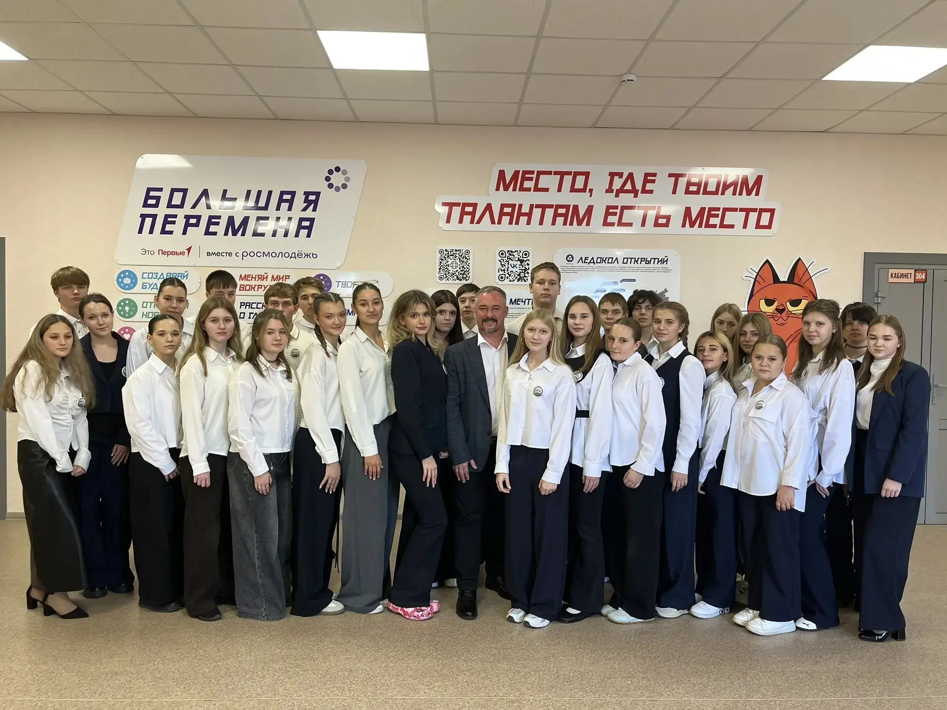 «А если не мы, то кто…»