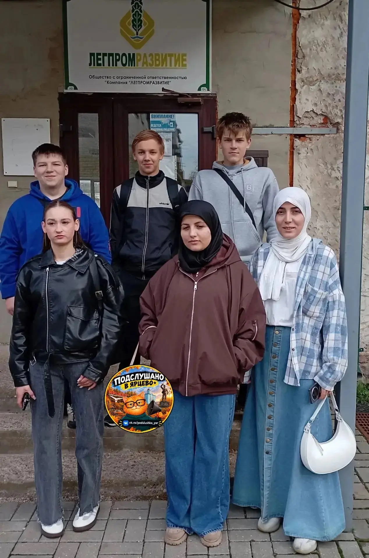 🏭 Студенты Ярцевского индустриального техникума побывали на производстве «Легпромразви...