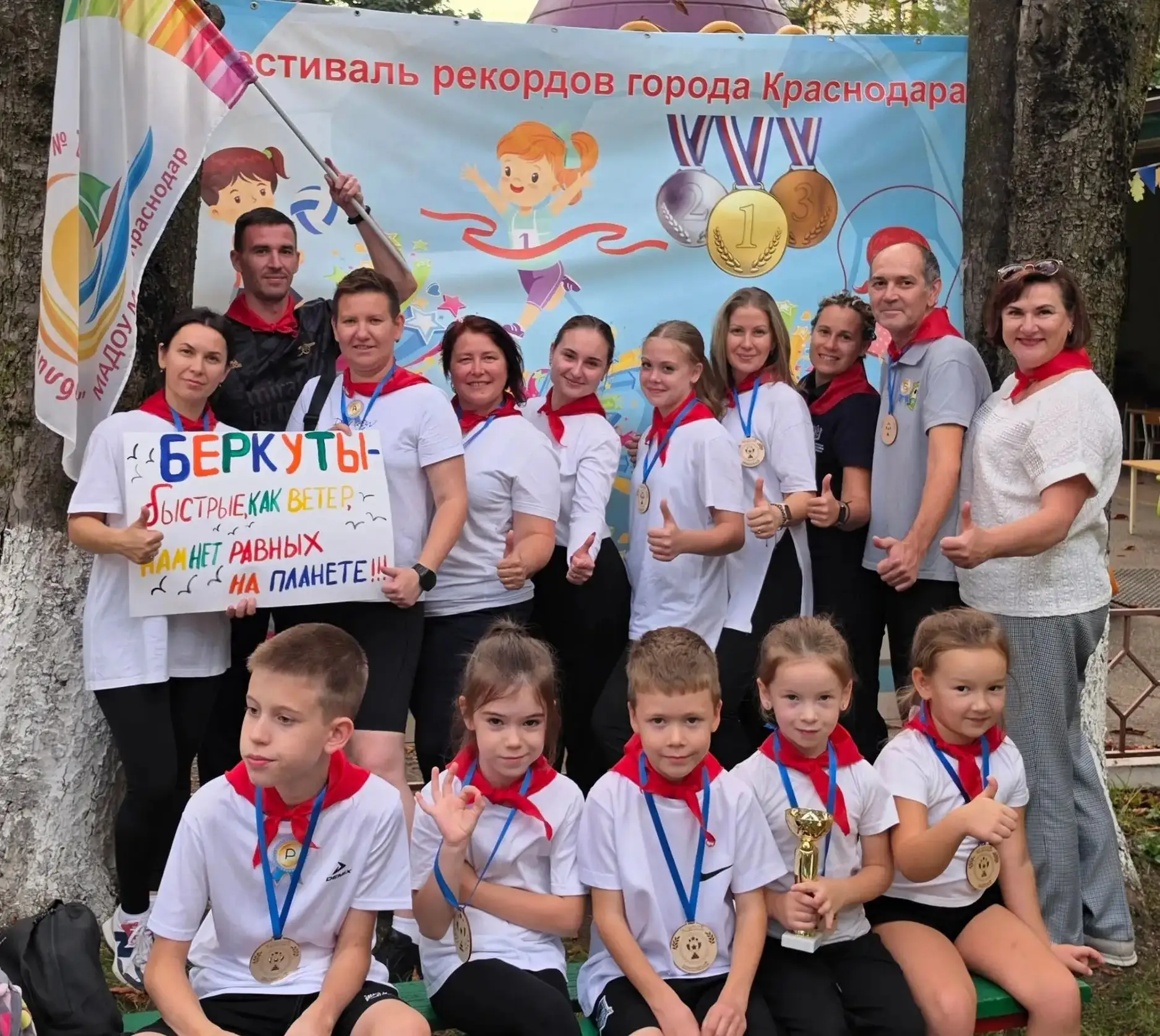 9 октября 2026 года, в рамках реализации проекта «Стань чемпионом», воспитанники детски...