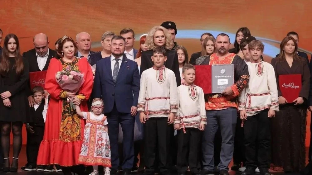 Многодетная семья Червяковых из Первоуральска взяла высшую награду Всероссийского конку...