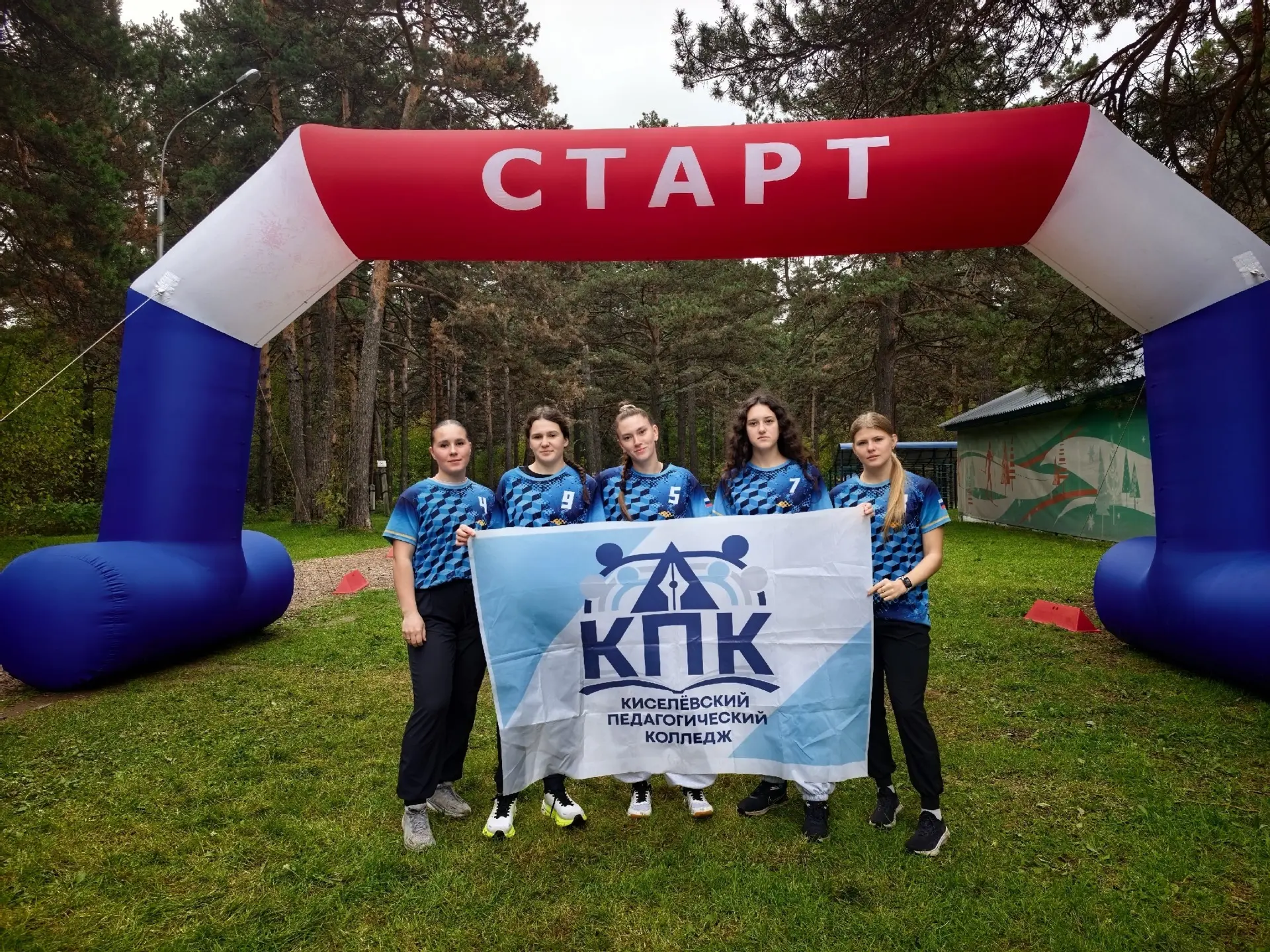 Наши девушки — настоящие ракеты! 🏃‍♀💨