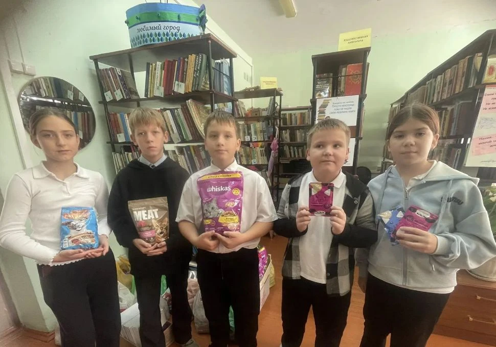 5 "Б" поддержал Акцию сбора корма для бездомных животных🐱