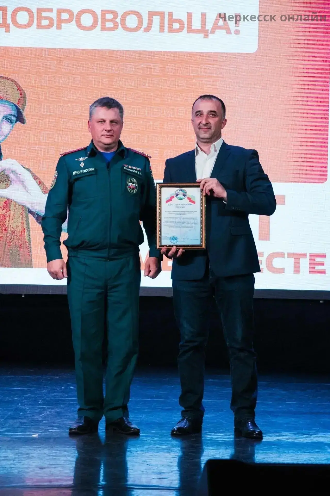 Наш смелый и добрый пожарный💪