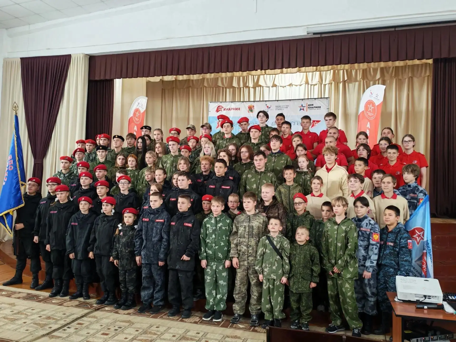 ОБЛАСТНАЯ ПРОФИЛЬНАЯ СМЕНА «ЮНАВИА. БЕСПИЛОТНЫЙ ВЗЛЁТ»