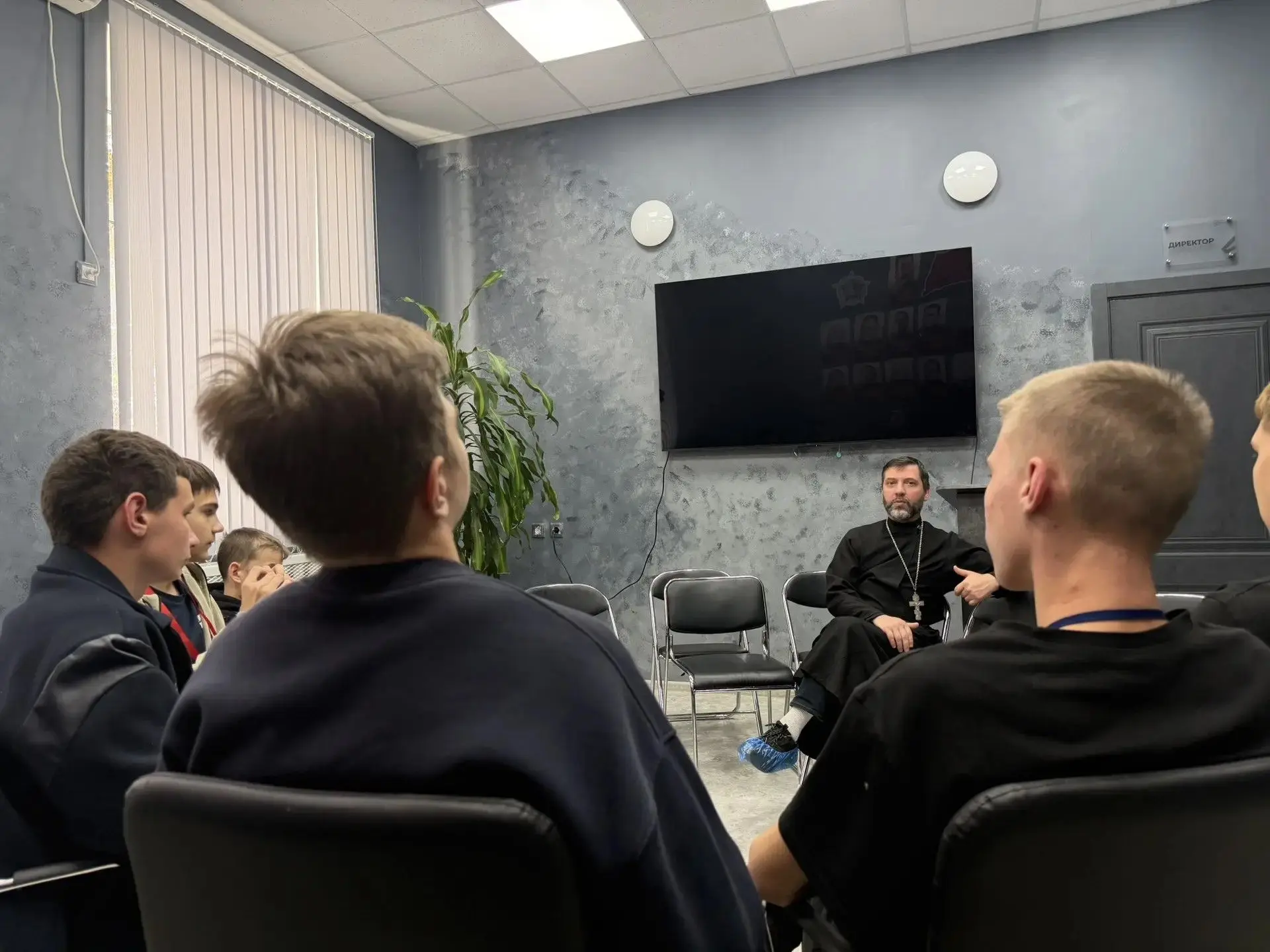 Честность с Богом и с собой: беседа священника с трудными подростками о доверии и поиск...