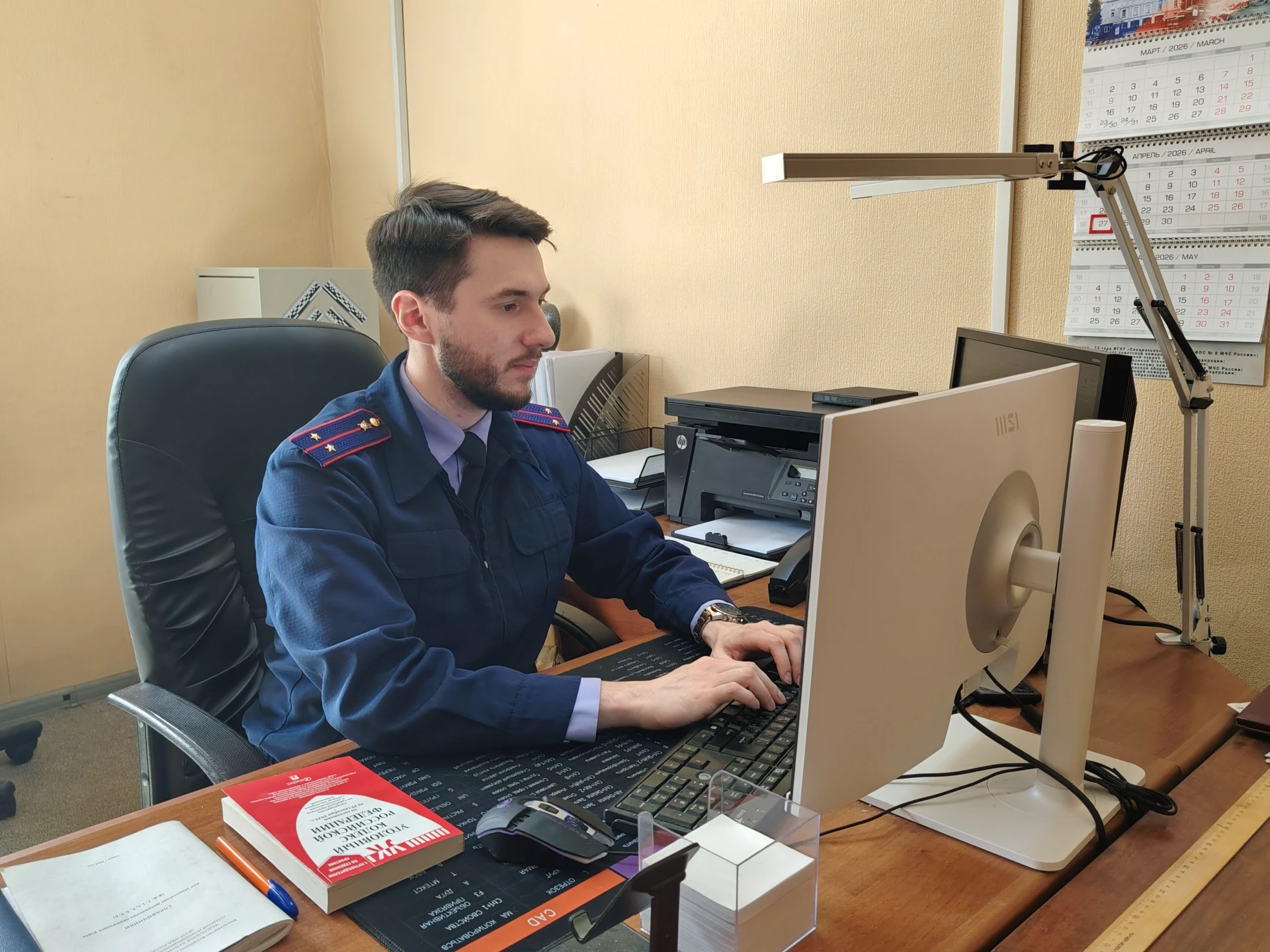 В Томской области девушка предстанет перед судом по обвинению в заведомо ложном доносе