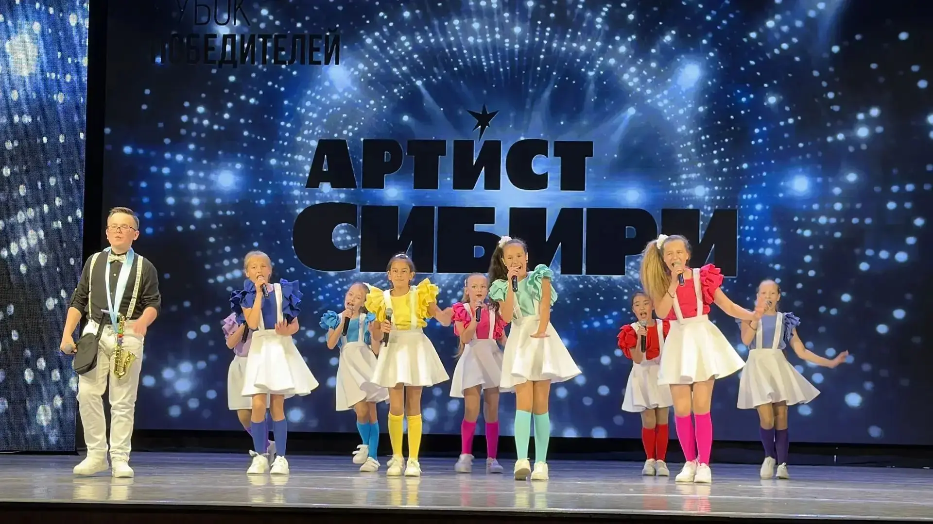 МАУ ДО «Детская школа искусств № 11» г. Улан-Удэ проводит набор детей от 6,5  до 12 лет...