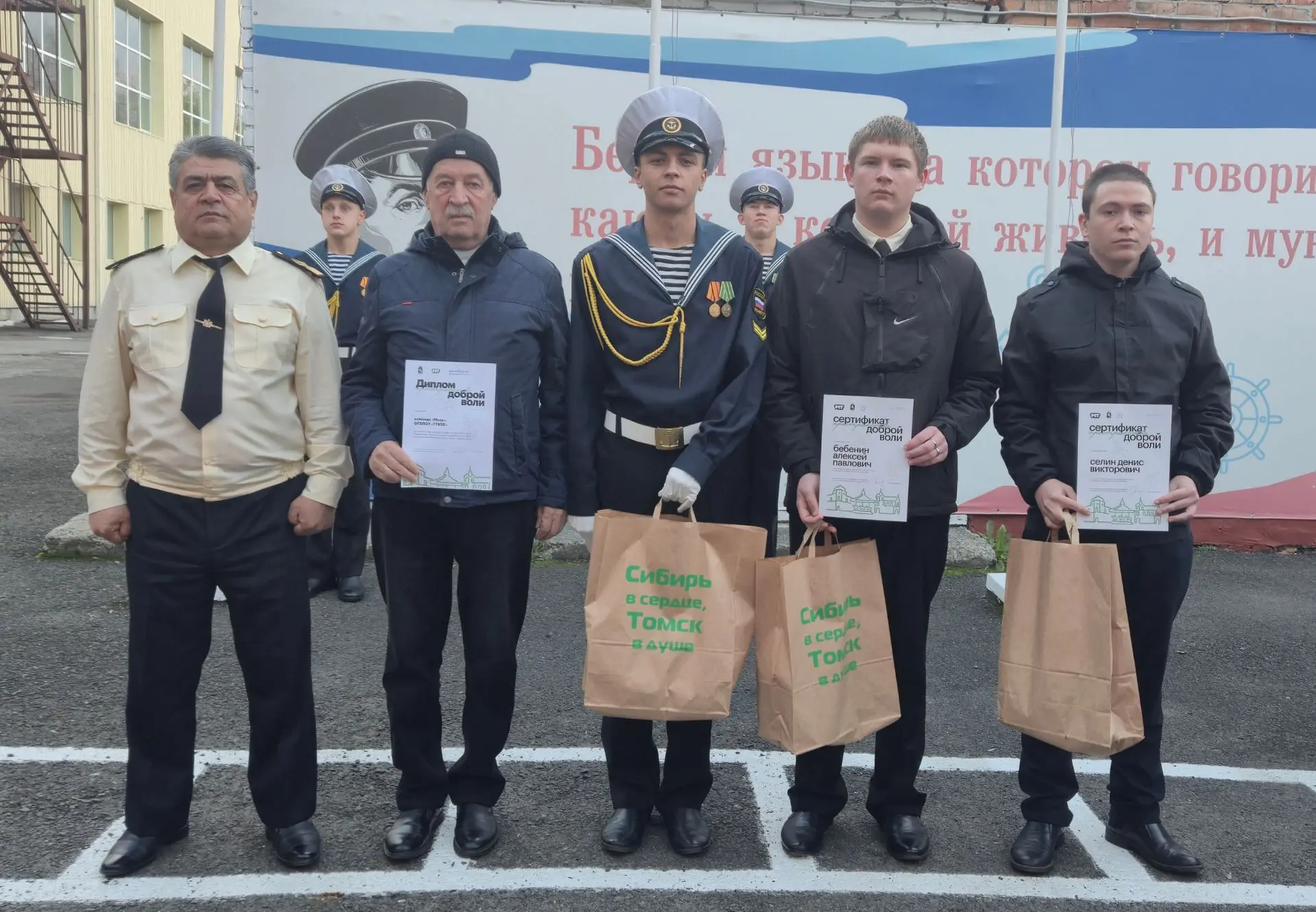 📢 Сегодня в нашем техникуме состоялась торжественная церемония поднятия Государственно...