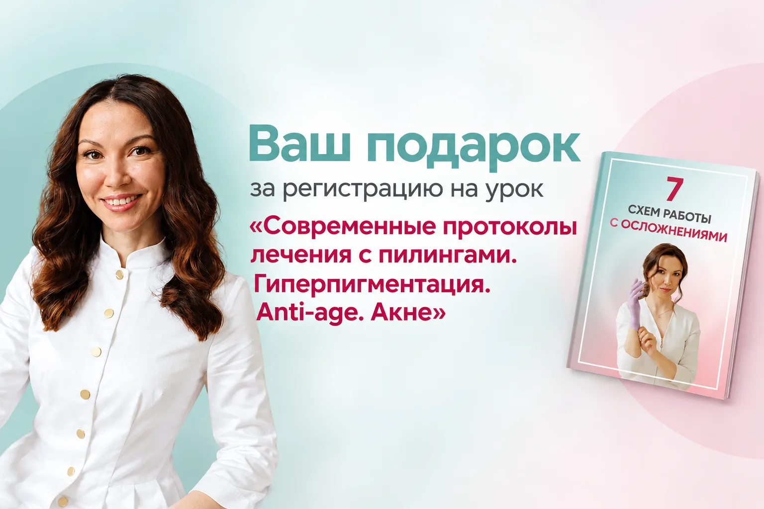 Знаю, чего вы боитесь больше всего 😰