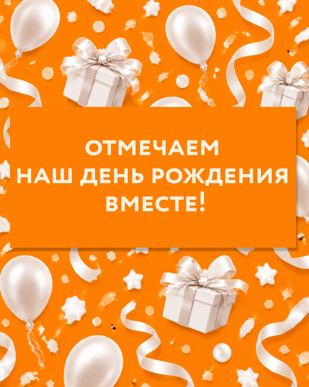 В октябре информационному агентству Amic.ru