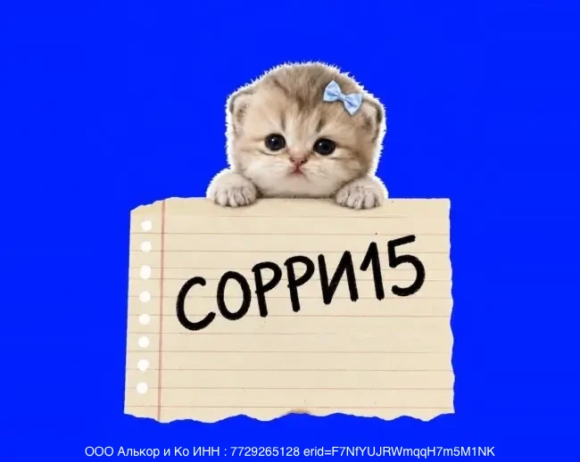 Лэтуаль
