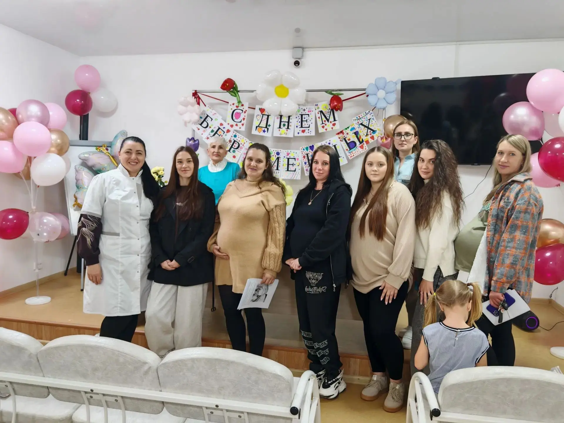 🤰 7 октября — Всероссийский день беременных