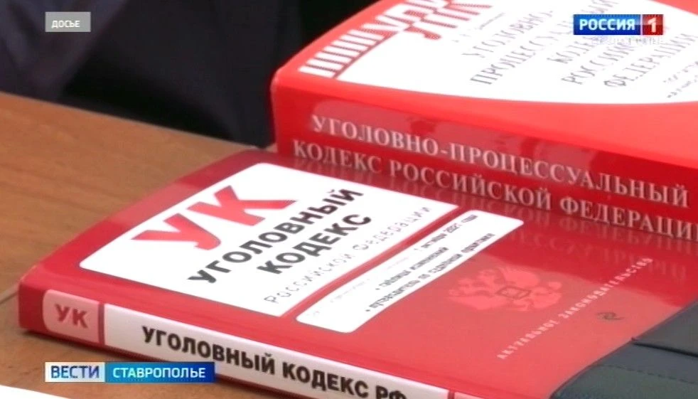 В Ставрополе двое мужчин пытались похитить более 800 килограммов строительных материалов