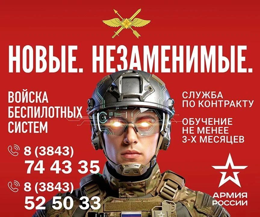 НОВЫЕ. НЕЗАМЕНИМЫЕ