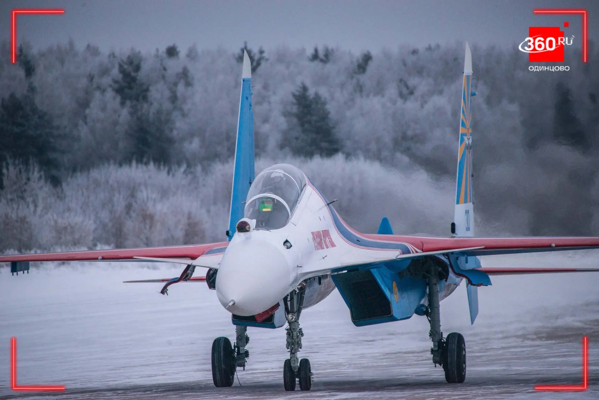 ✈️ «Русские Витязи» отмечают 10 лет полетов на Су-30СМ