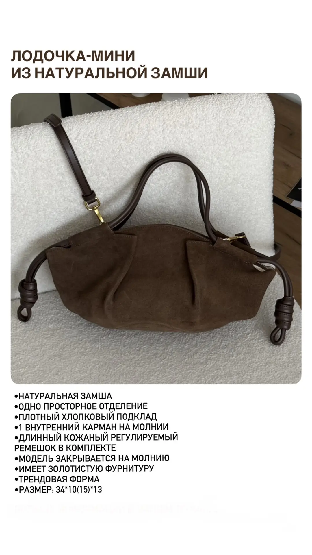 Мы ВКонтакте - https://vk.ru/vremiasumok