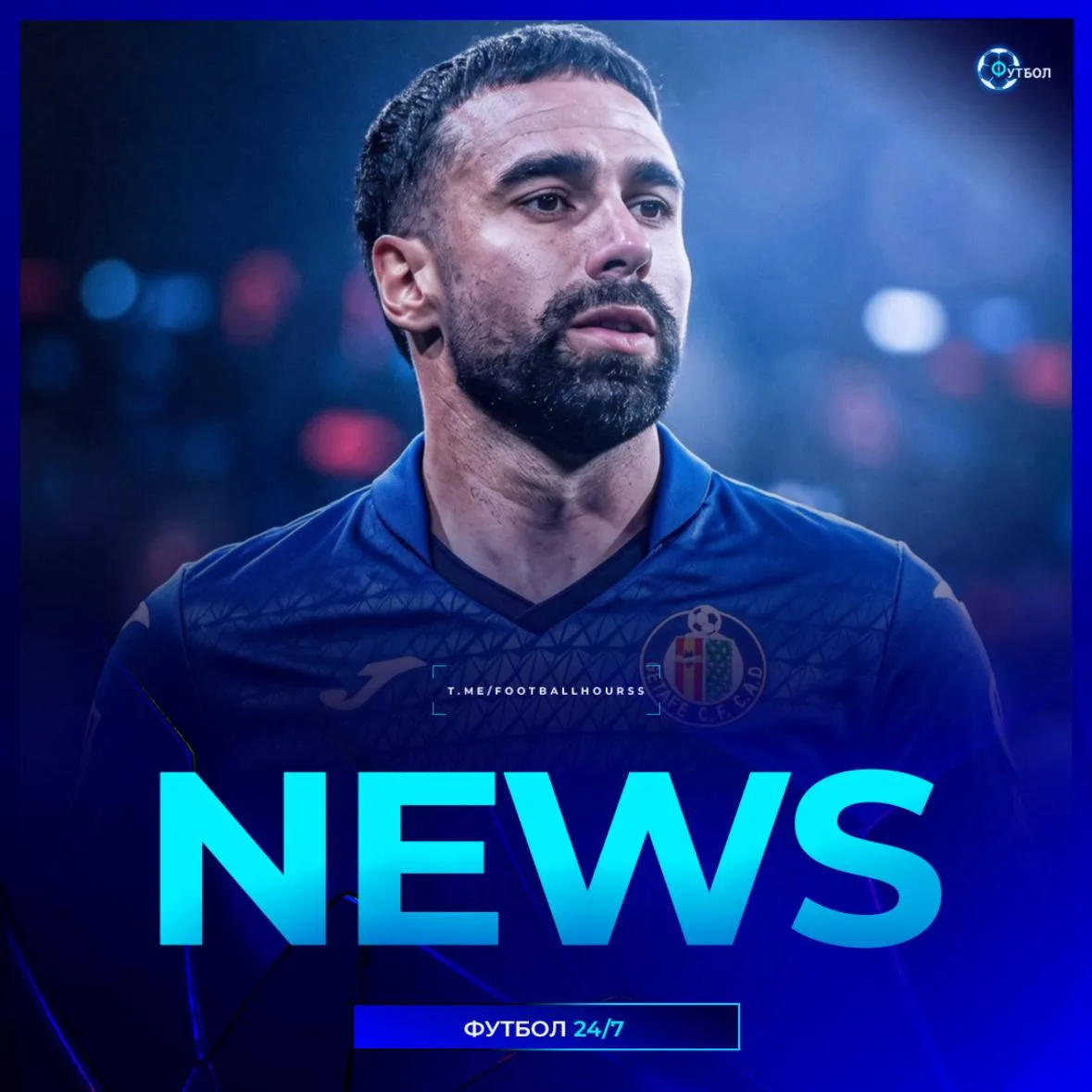 ⚽️ Дани Карвахаль все же переходит в «Хетафе»!