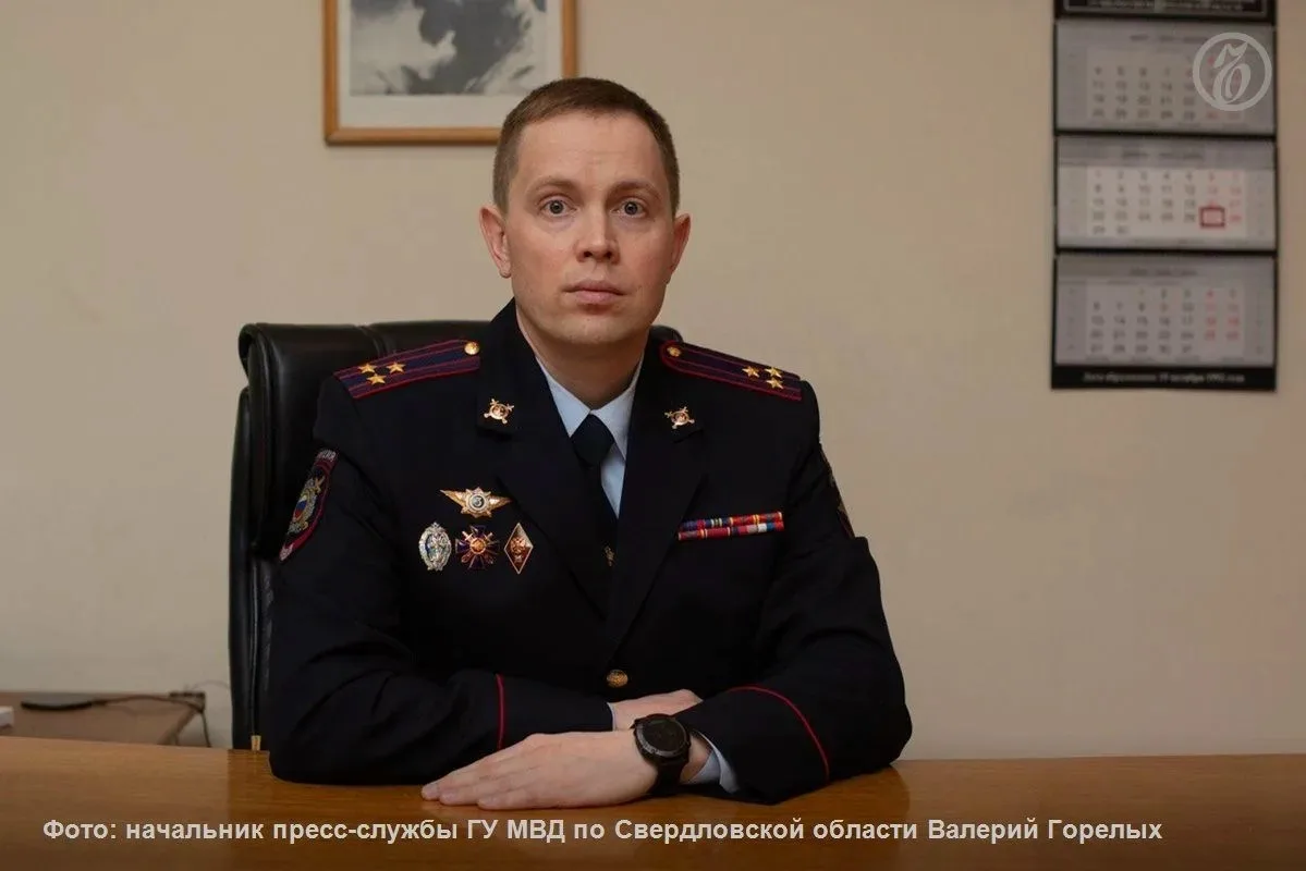 Начальник УМВД по Екатеринбургу полковник Виктор Позняк покинул пост и получил новую до...