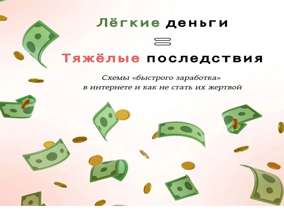 Фото