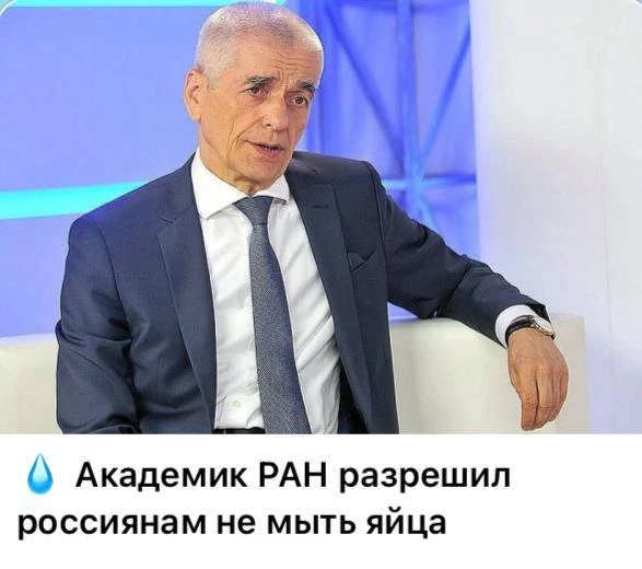 Обозревшие прессу россияне мужского пола прям выдохнули