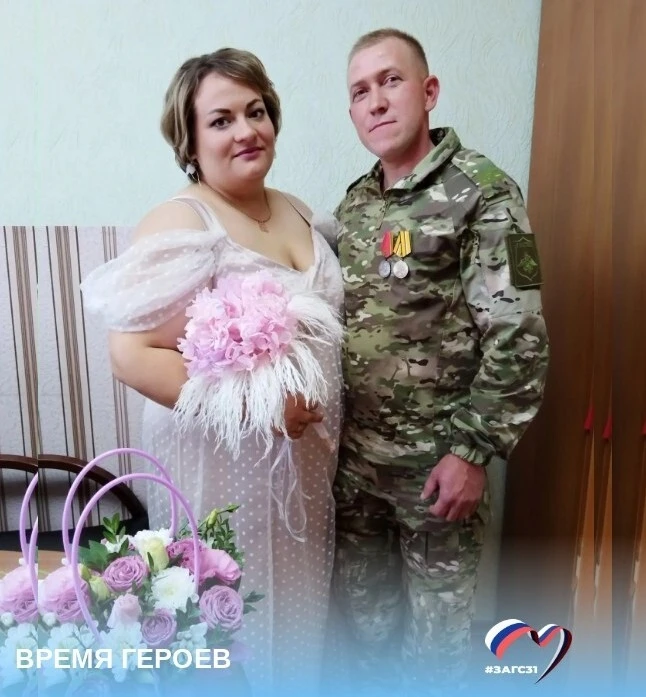🇷🇺ВРЕМЯ ГЕРОЕВ🌟🌟🌟