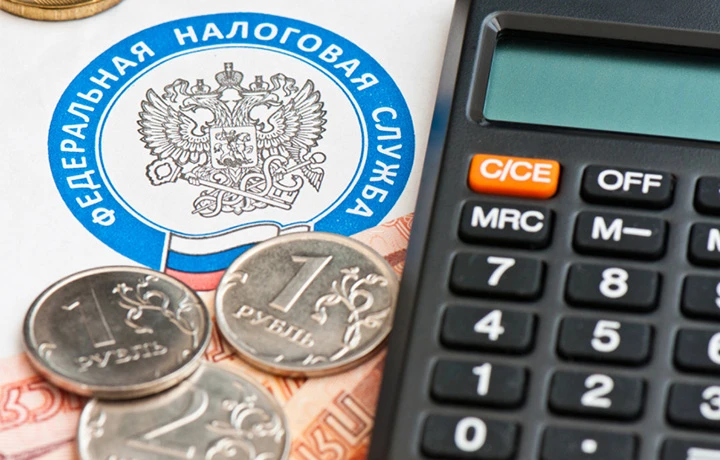 ✅ До 1 декабря нужно уплатить несколько видов налогов