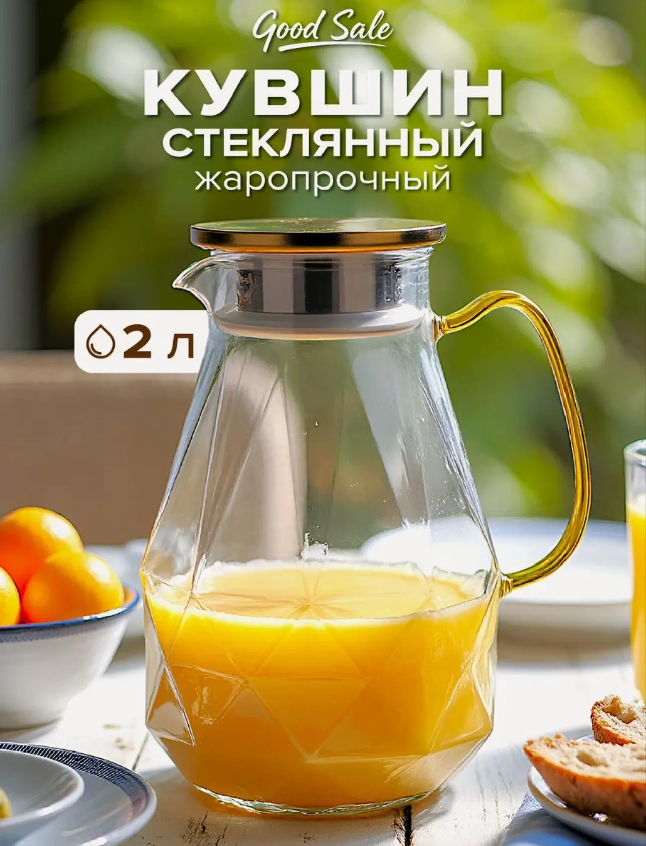 И для дома пригодится, и цена приятная ☕🤍