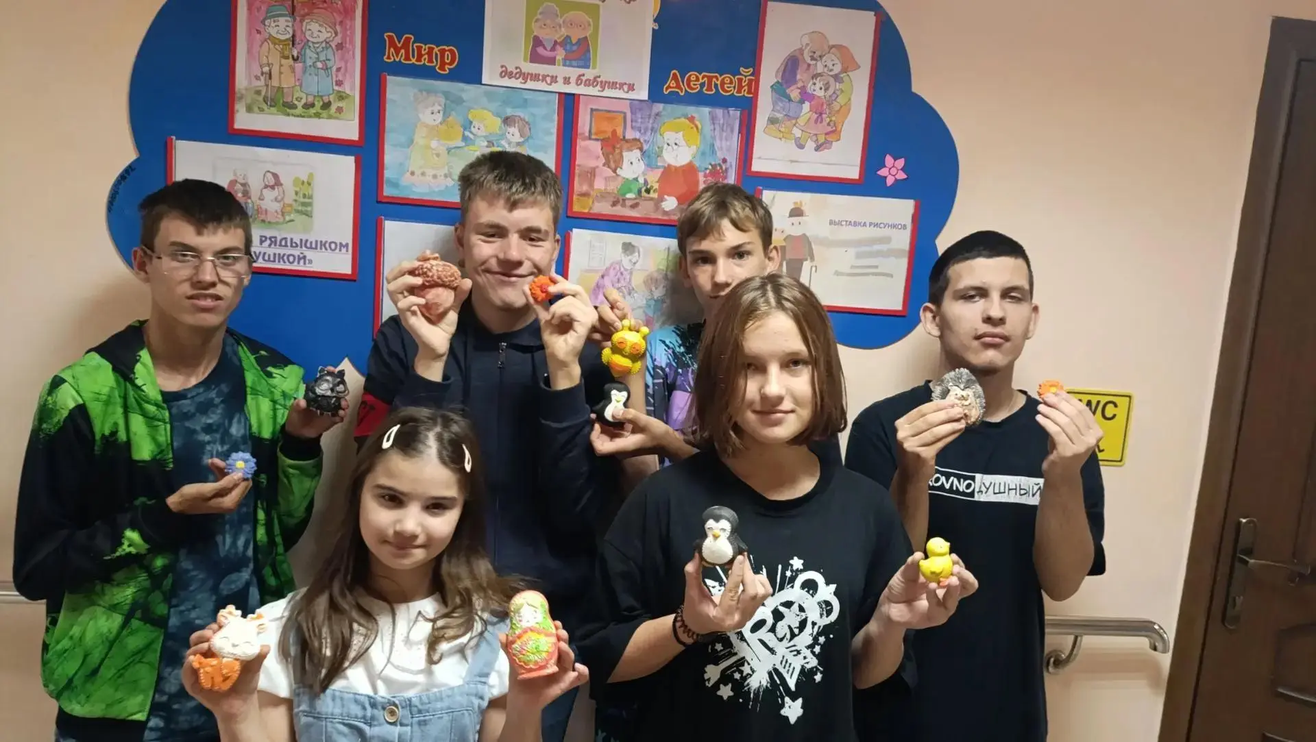 💬1 октября — Международный день пожилого человека, день уважения и почтения, в который...