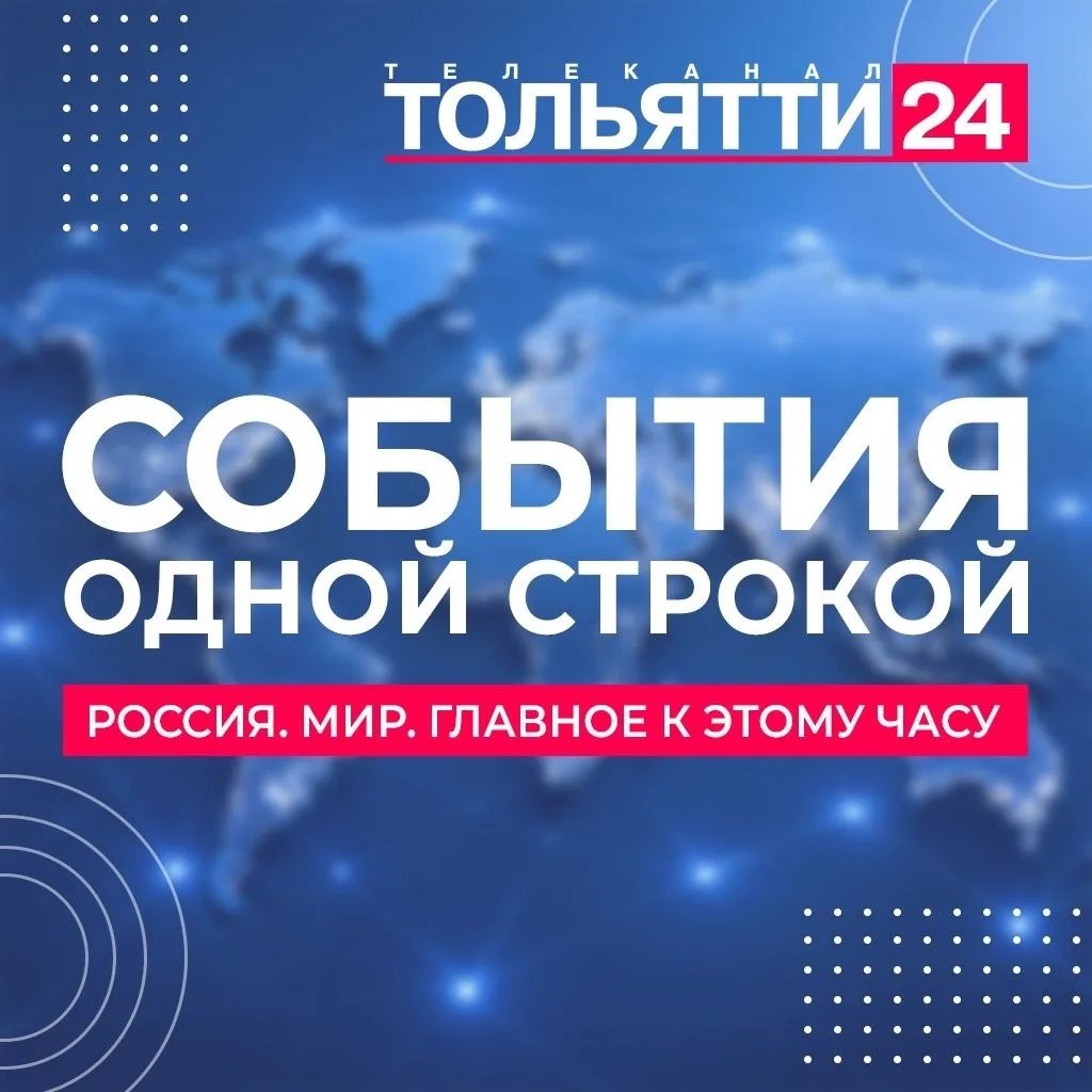 После масштабного сбоя сервисов Яндекса минцифры и минобороны решают вопрос о защите це...