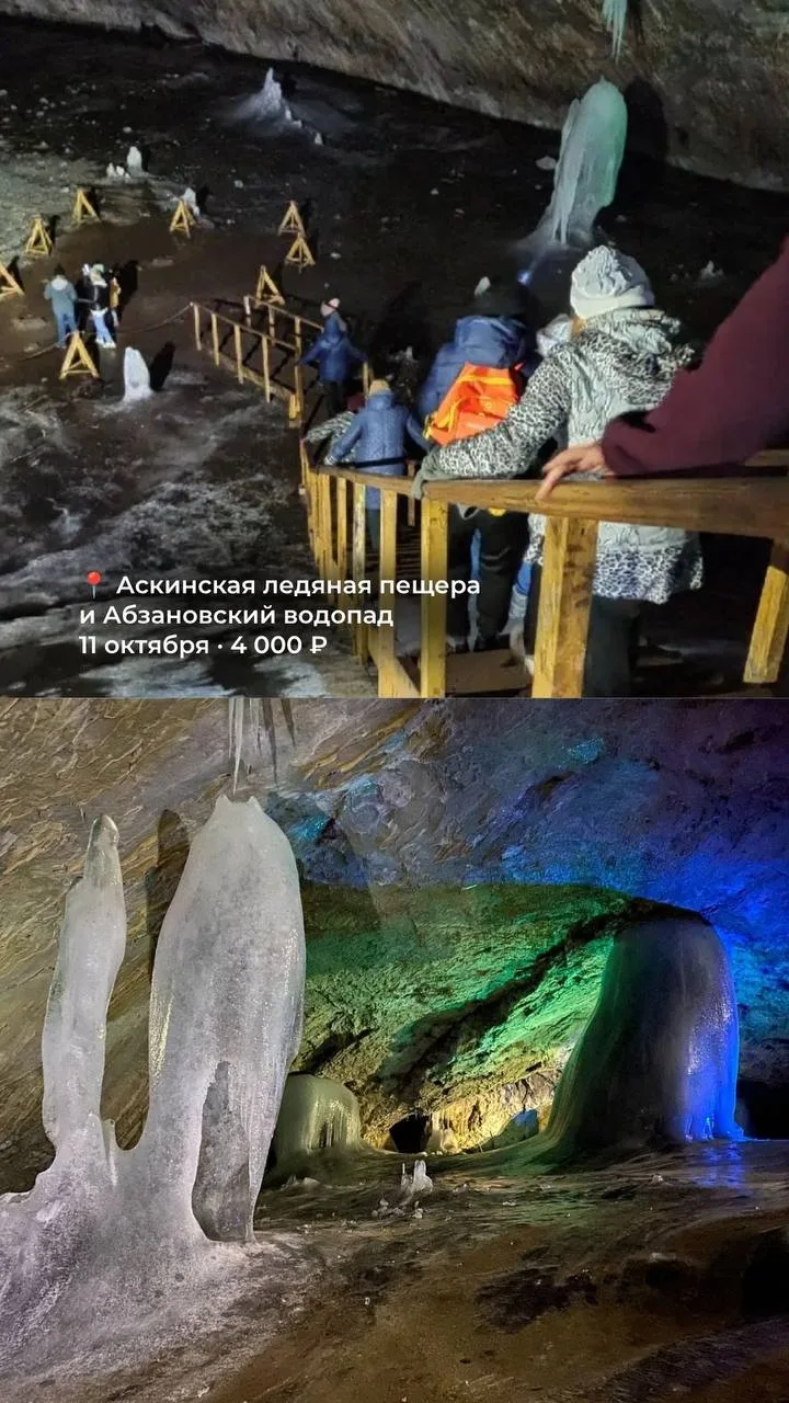 ☎️Бронь по телефону 8 (917) 416-12-16