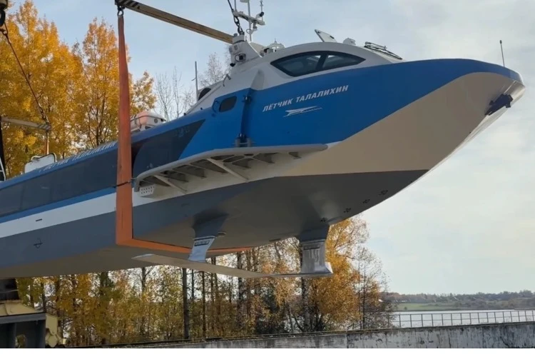 🔥 **Наш пятый “Валдай“ спустили на воду⁠⁠**